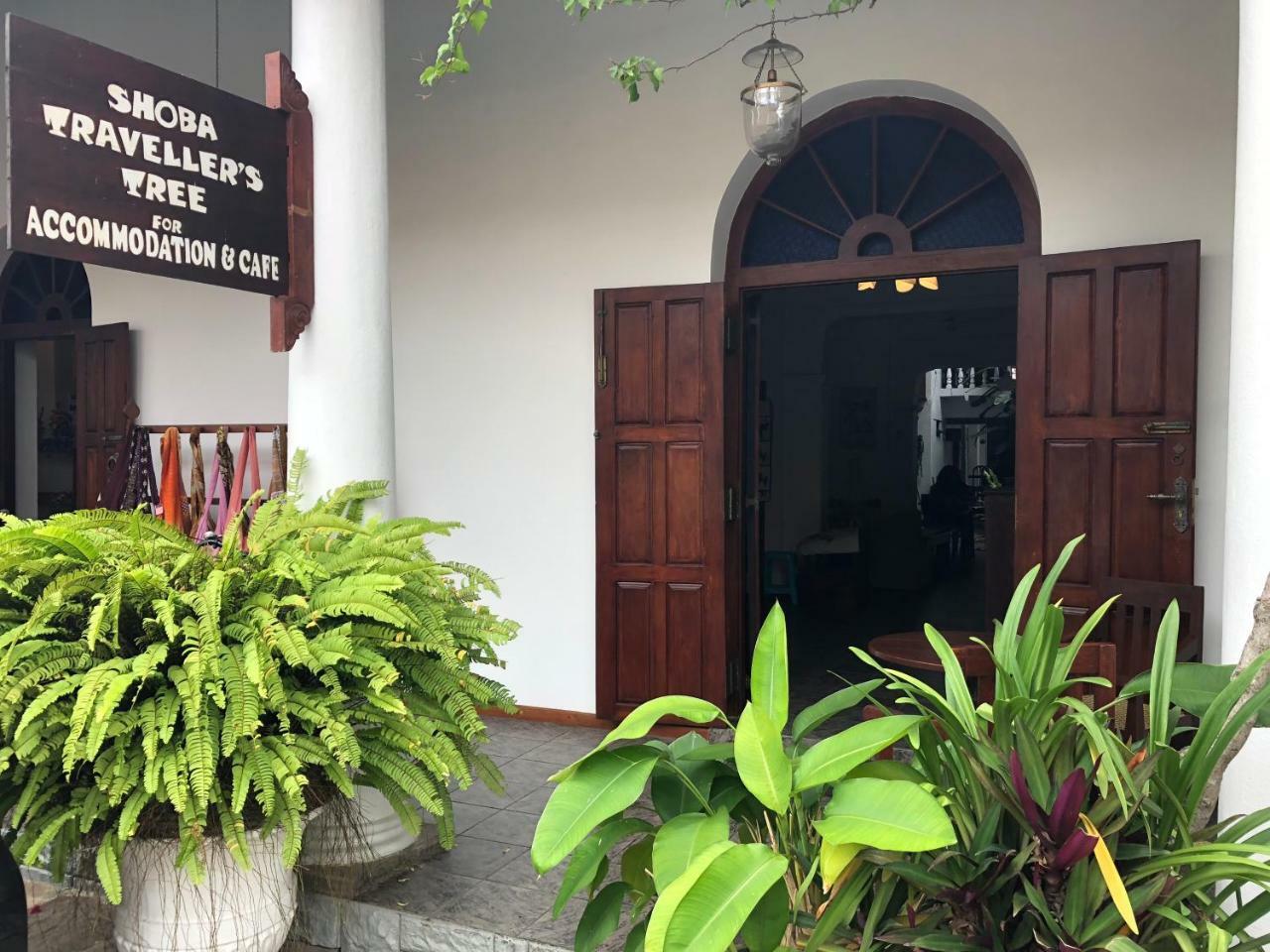 Shoba Traveller'S Tree Homes Stay Galle Bagian luar foto